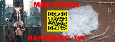 ешки Гусев