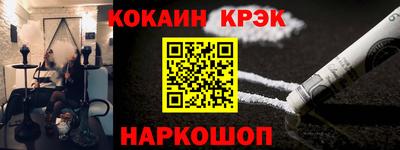 дурь Гусиноозёрск