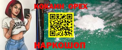 ешки Гусев