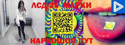 дурь Гусиноозёрск