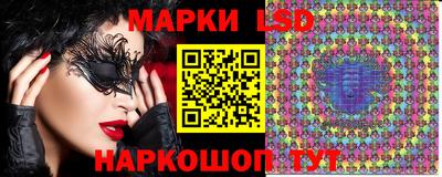 ALPHA-PVP Гусь-Хрустальный