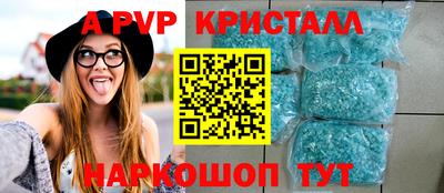дурь Гусиноозёрск