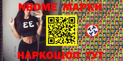ешки Гусев