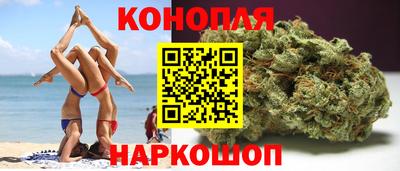 ешки Гусев