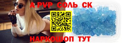 ешки Гусев