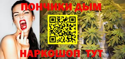 ALPHA-PVP Гусь-Хрустальный