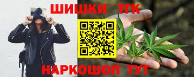 ALPHA-PVP Гусь-Хрустальный