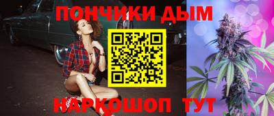 ешки Гусев
