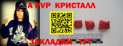 ешки Гусев
