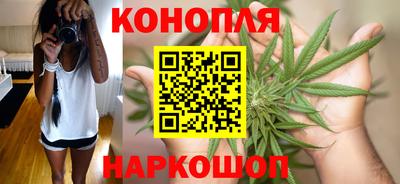 дурь Гусиноозёрск