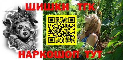 дурь Гусиноозёрск