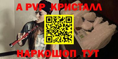 ешки Гусев