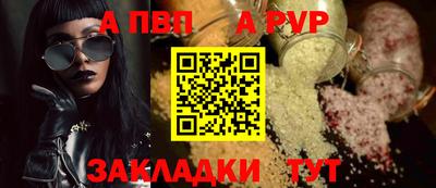 ешки Гусев