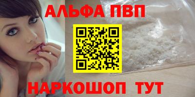 дурь Гусиноозёрск