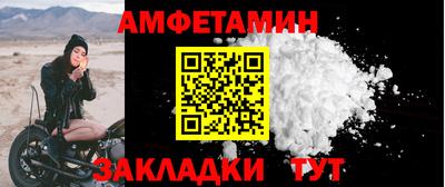 дурь Гусиноозёрск