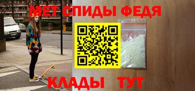 дурь Гусиноозёрск