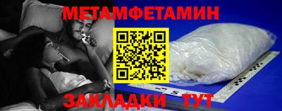 ешки Гусев