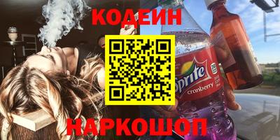 ешки Гусев
