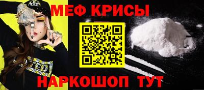 дурь Гусиноозёрск
